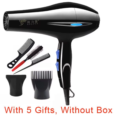 Sèche-Cheveux PowerDry Pro™